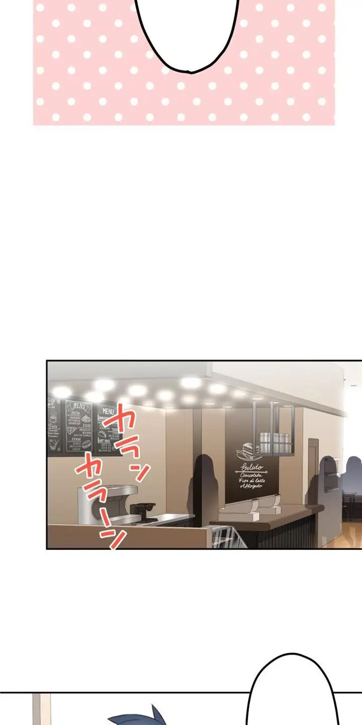 image-komik-waka-chan-wa-kyou-mo-azatoi-chapter-138-35/38