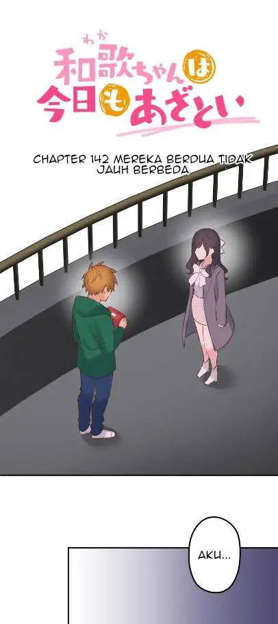 image-komik-waka-chan-wa-kyou-mo-azatoi-chapter-142-2/38