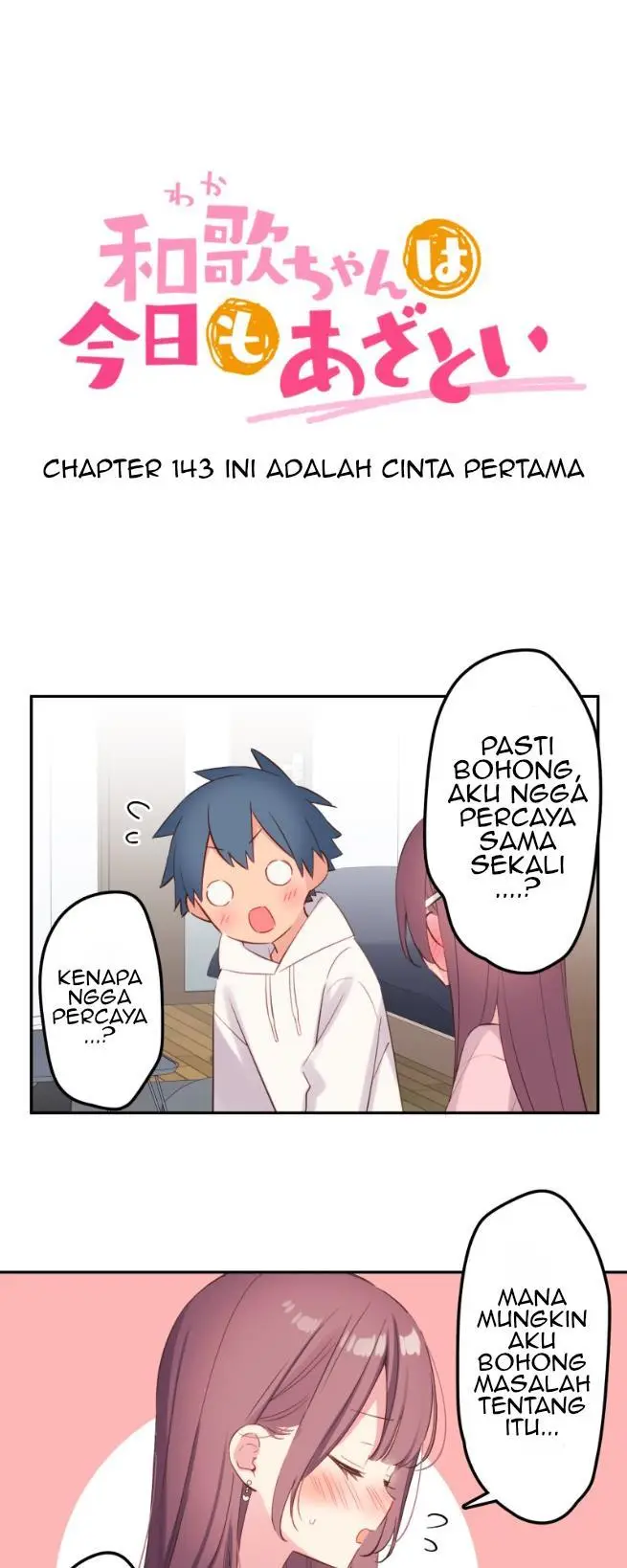 image-komik-waka-chan-wa-kyou-mo-azatoi-chapter-143-1/38