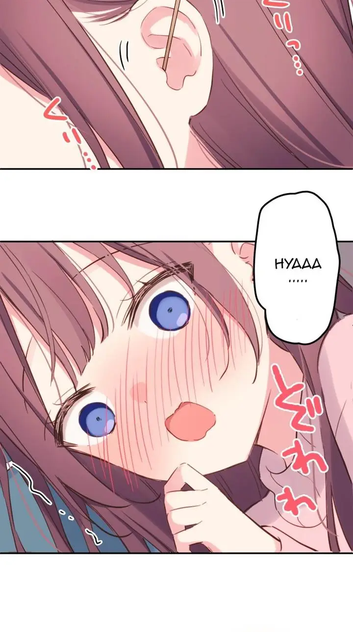 image-komik-waka-chan-wa-kyou-mo-azatoi-chapter-143.5-14/22