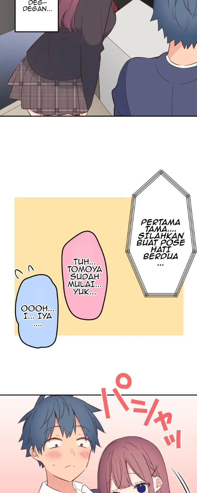 image-komik-waka-chan-wa-kyou-mo-azatoi-chapter-146-17/39