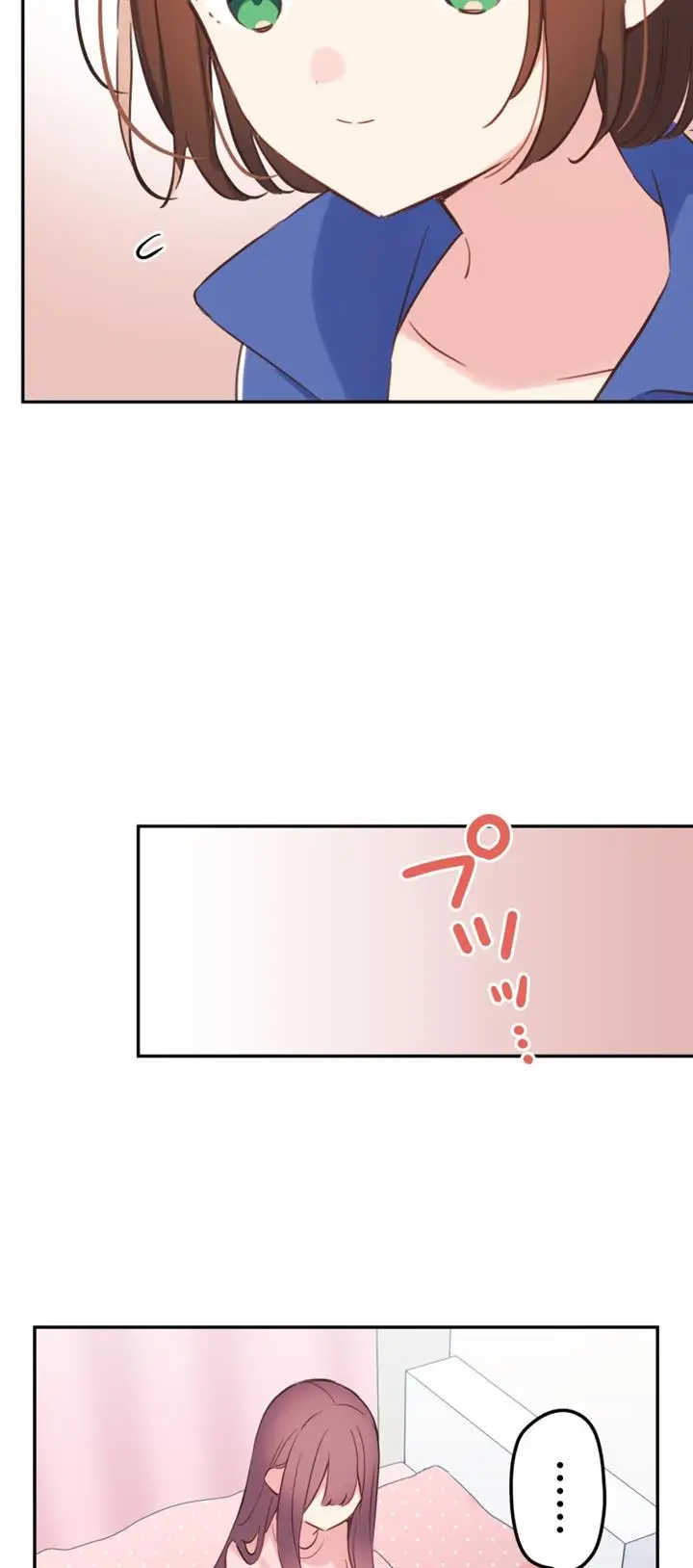 image-komik-waka-chan-wa-kyou-mo-azatoi-chapter-148-32/39