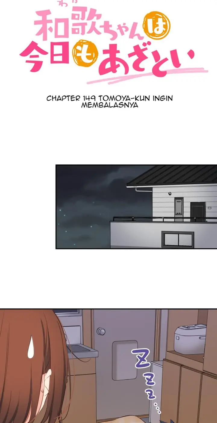 image-komik-waka-chan-wa-kyou-mo-azatoi-chapter-149-4/39