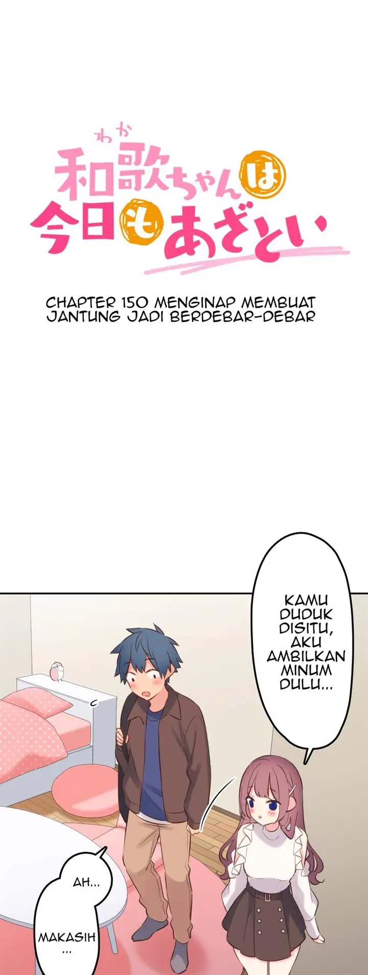 image-komik-waka-chan-wa-kyou-mo-azatoi-chapter-150-4/39