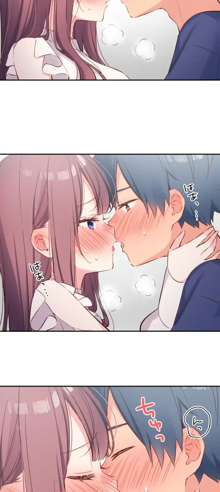 image-komik-waka-chan-wa-kyou-mo-azatoi-chapter-151-31/39