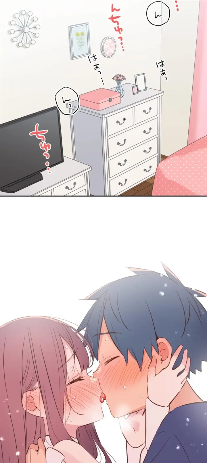 image-komik-waka-chan-wa-kyou-mo-azatoi-chapter-151-33/39