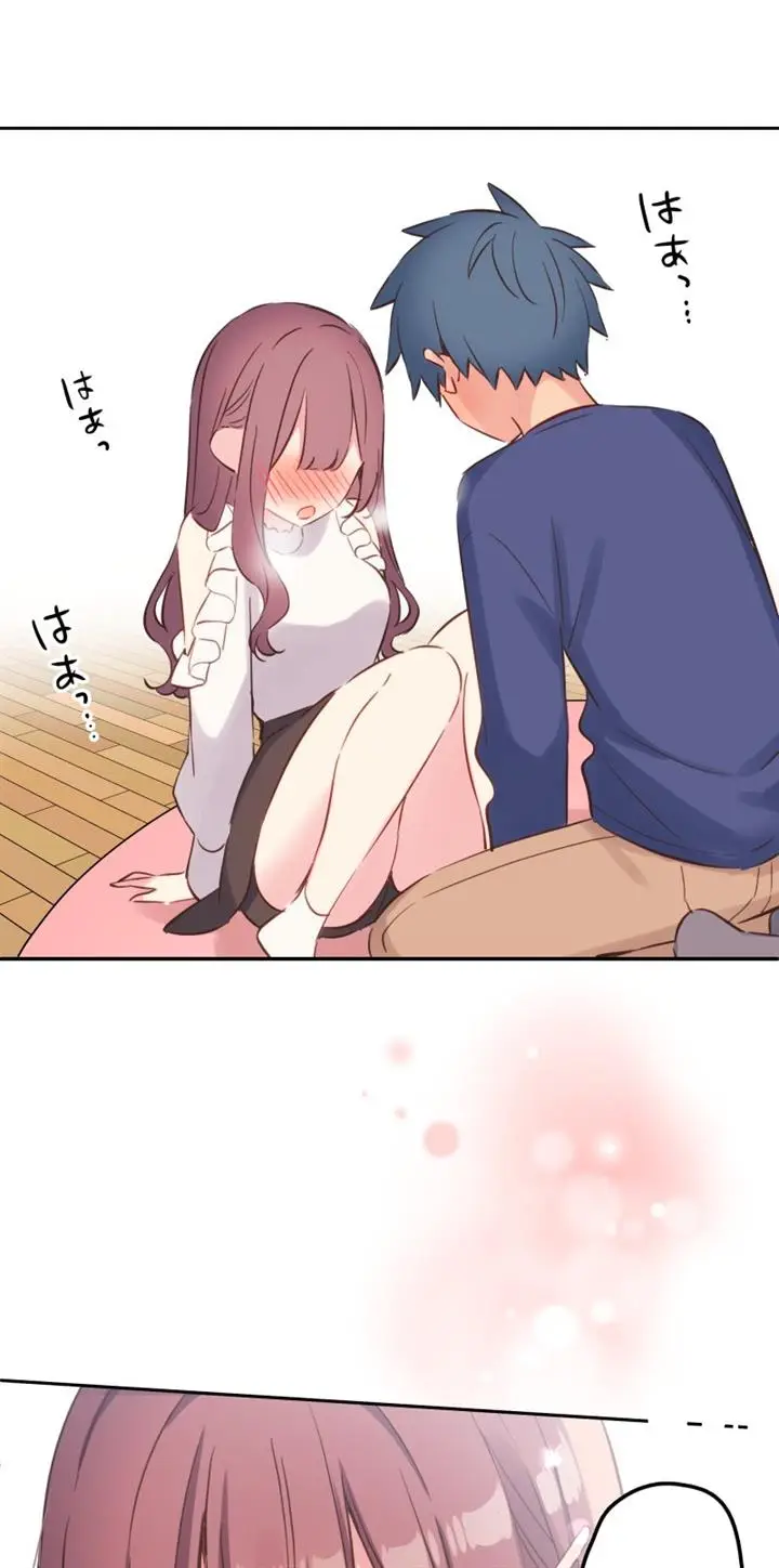 image-komik-waka-chan-wa-kyou-mo-azatoi-chapter-152-2/39