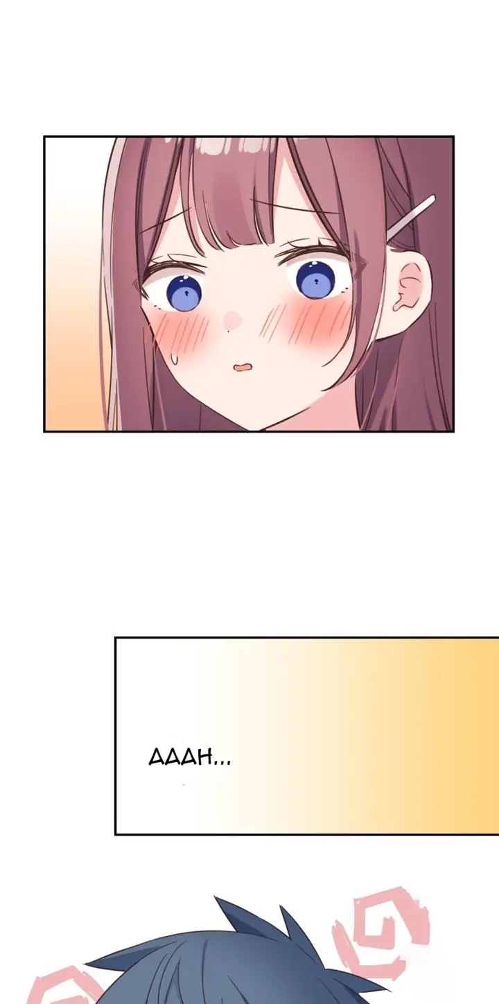 image-komik-waka-chan-wa-kyou-mo-azatoi-chapter-152-28/39