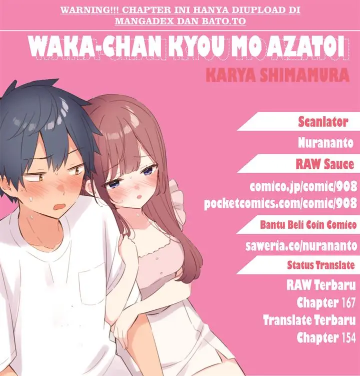image-komik-waka-chan-wa-kyou-mo-azatoi-chapter-154-0/42
