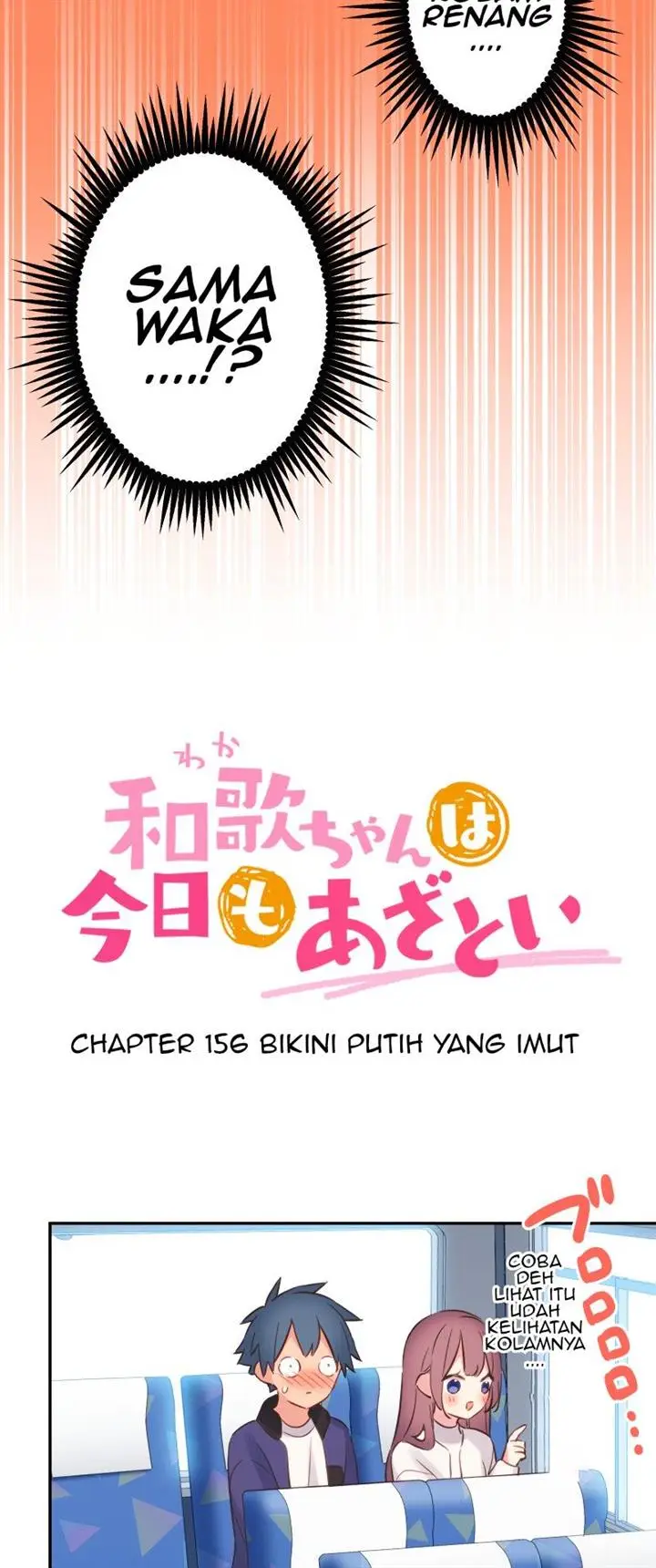 image-komik-waka-chan-wa-kyou-mo-azatoi-chapter-156-8/40