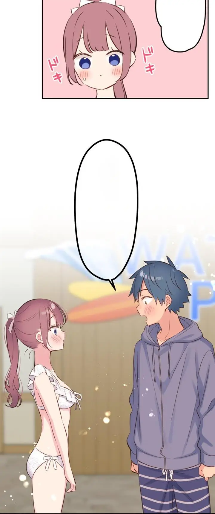 image-komik-waka-chan-wa-kyou-mo-azatoi-chapter-156-18/40