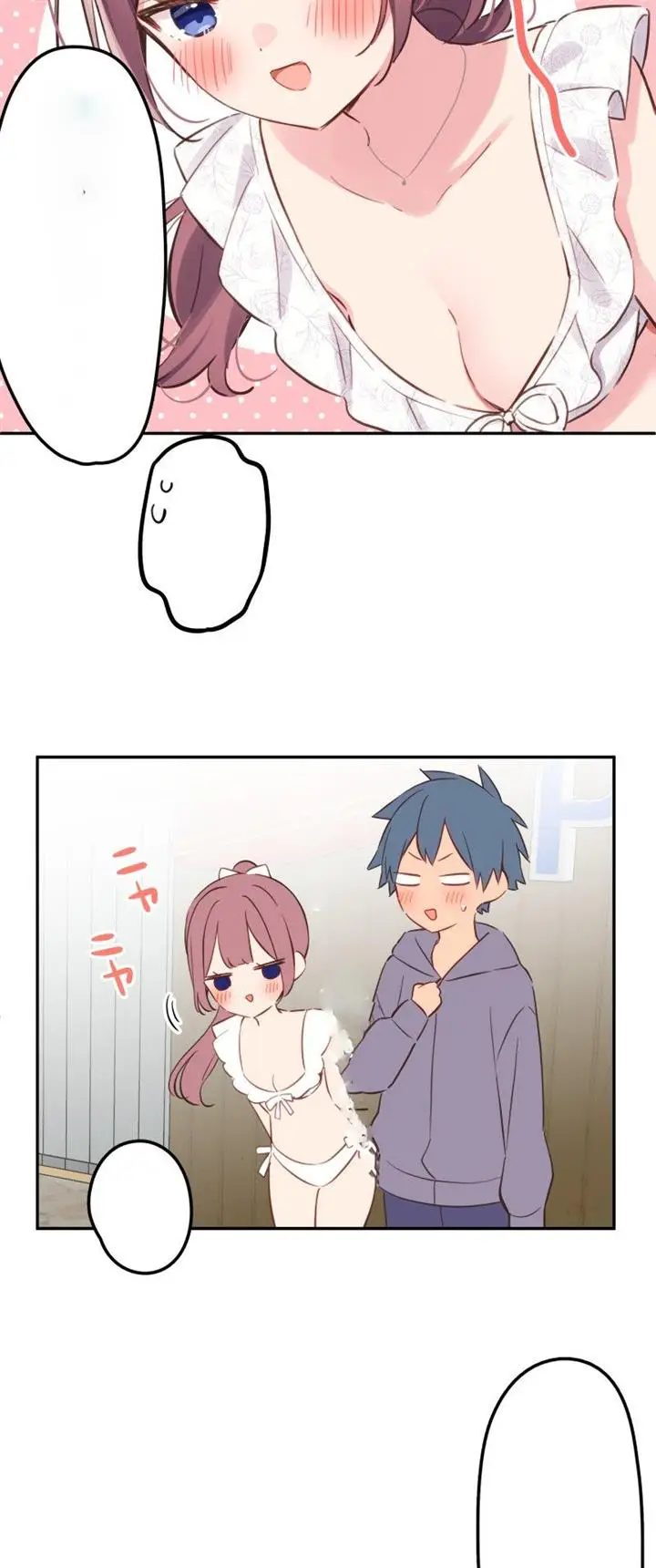 image-komik-waka-chan-wa-kyou-mo-azatoi-chapter-156-20/40