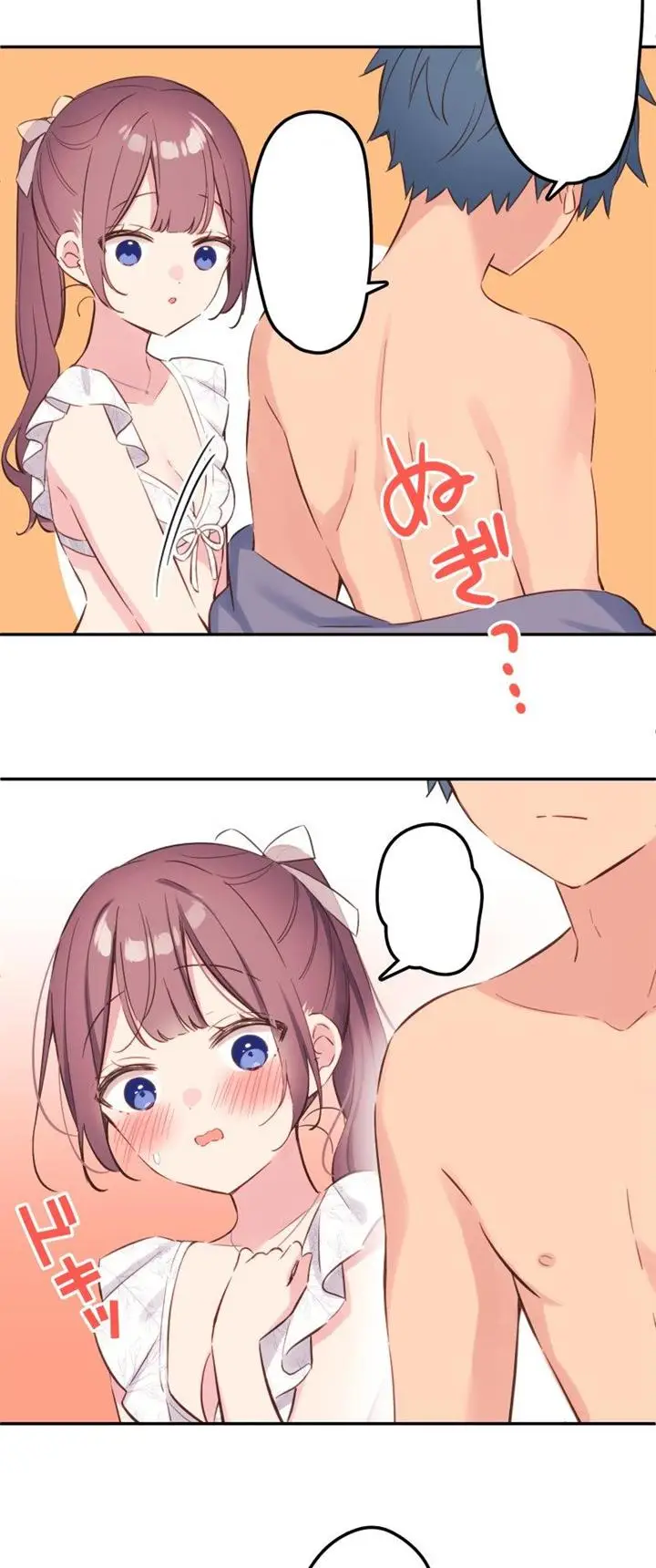 image-komik-waka-chan-wa-kyou-mo-azatoi-chapter-156-21/40