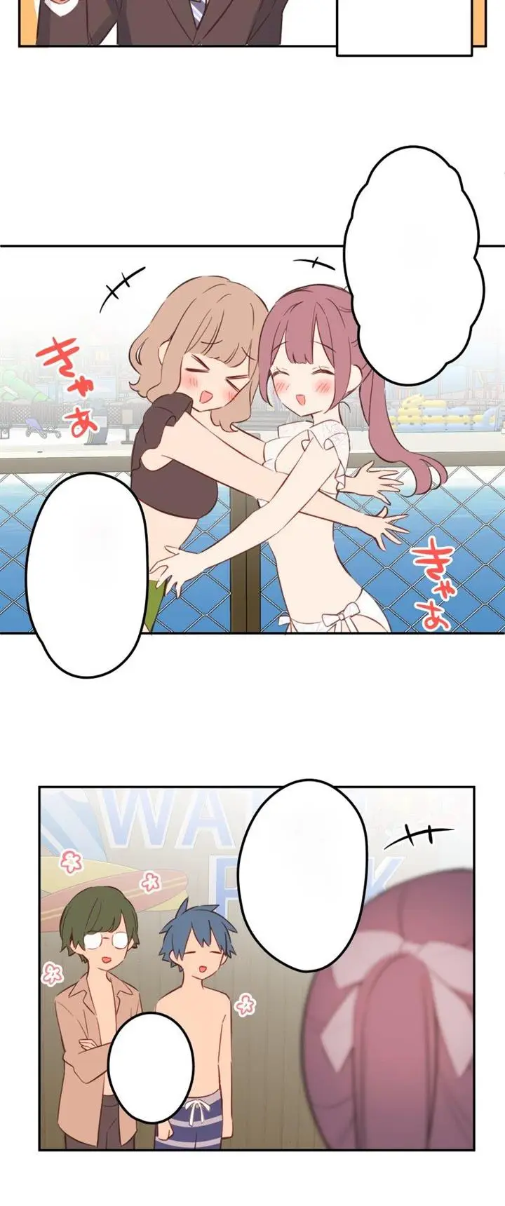 image-komik-waka-chan-wa-kyou-mo-azatoi-chapter-156-24/40