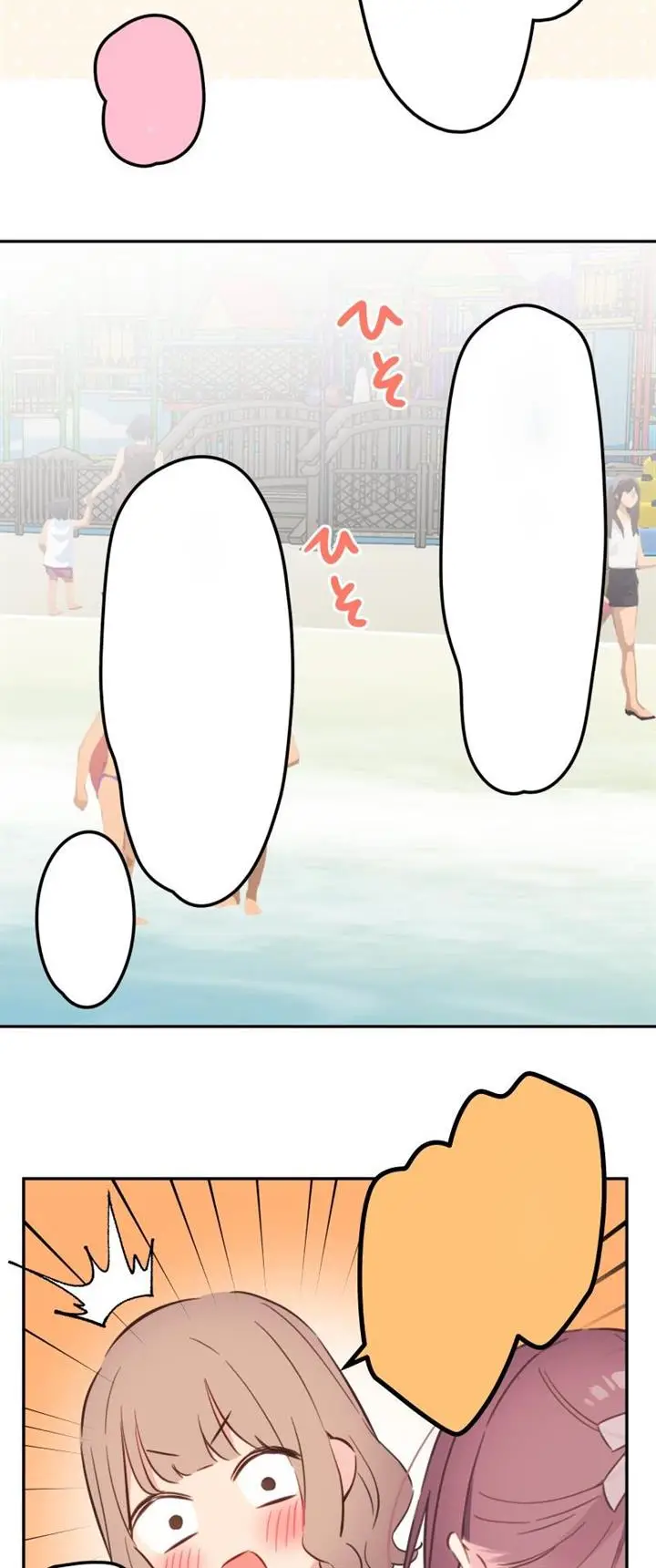 image-komik-waka-chan-wa-kyou-mo-azatoi-chapter-156-31/40