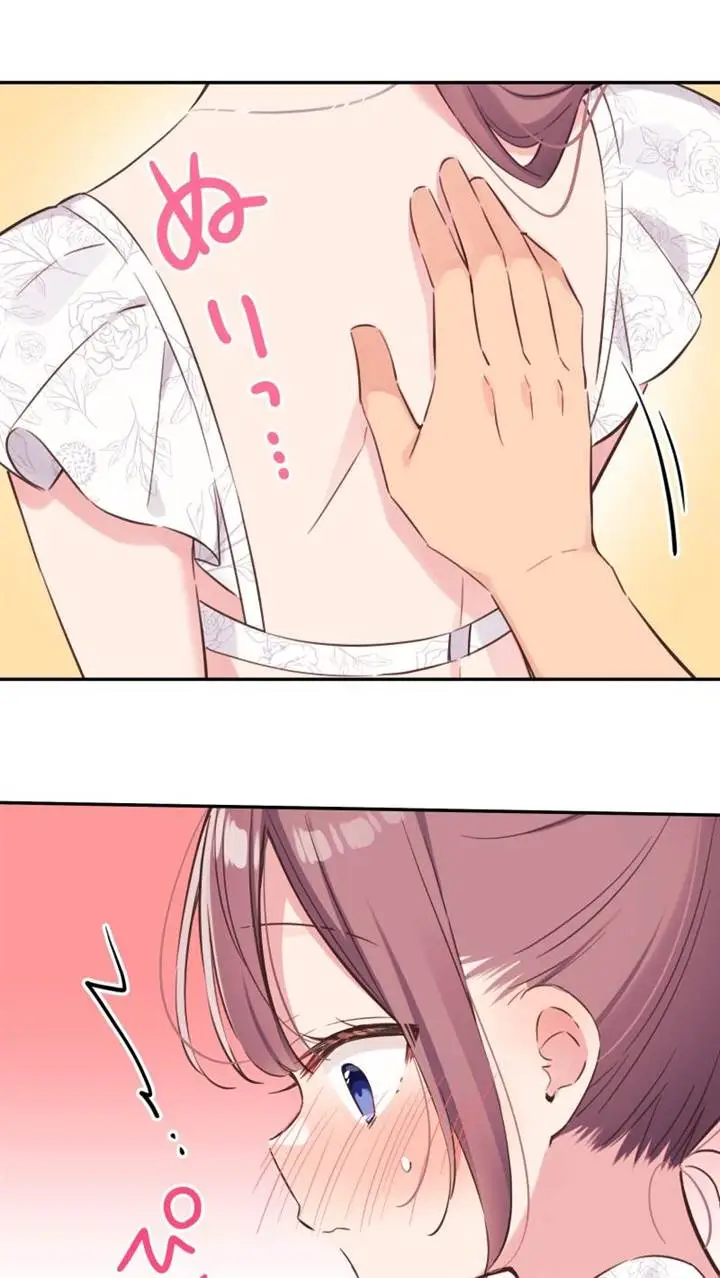 image-komik-waka-chan-wa-kyou-mo-azatoi-chapter-157-11/42