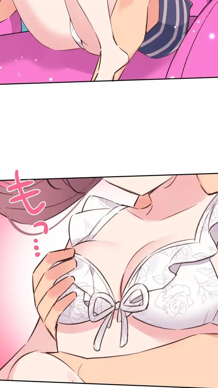 image-komik-waka-chan-wa-kyou-mo-azatoi-chapter-157-39/42