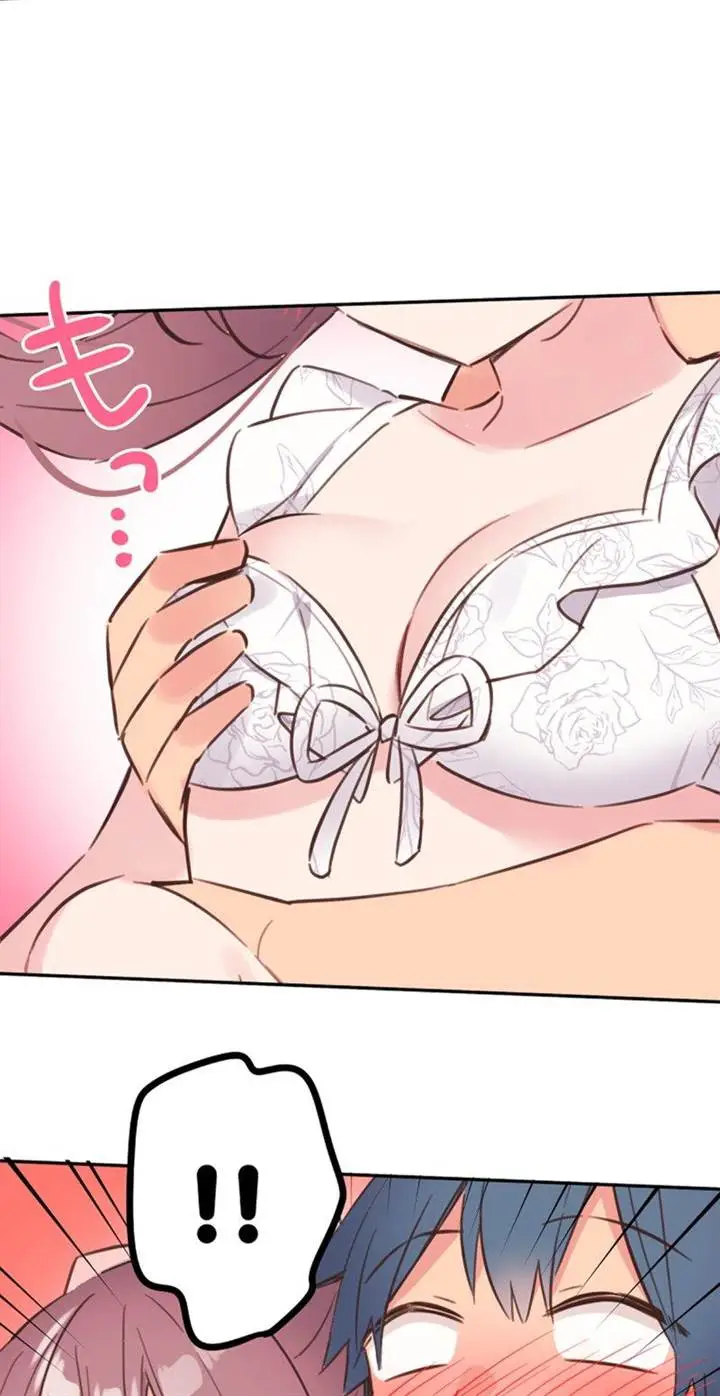 image-komik-waka-chan-wa-kyou-mo-azatoi-chapter-158-2/42