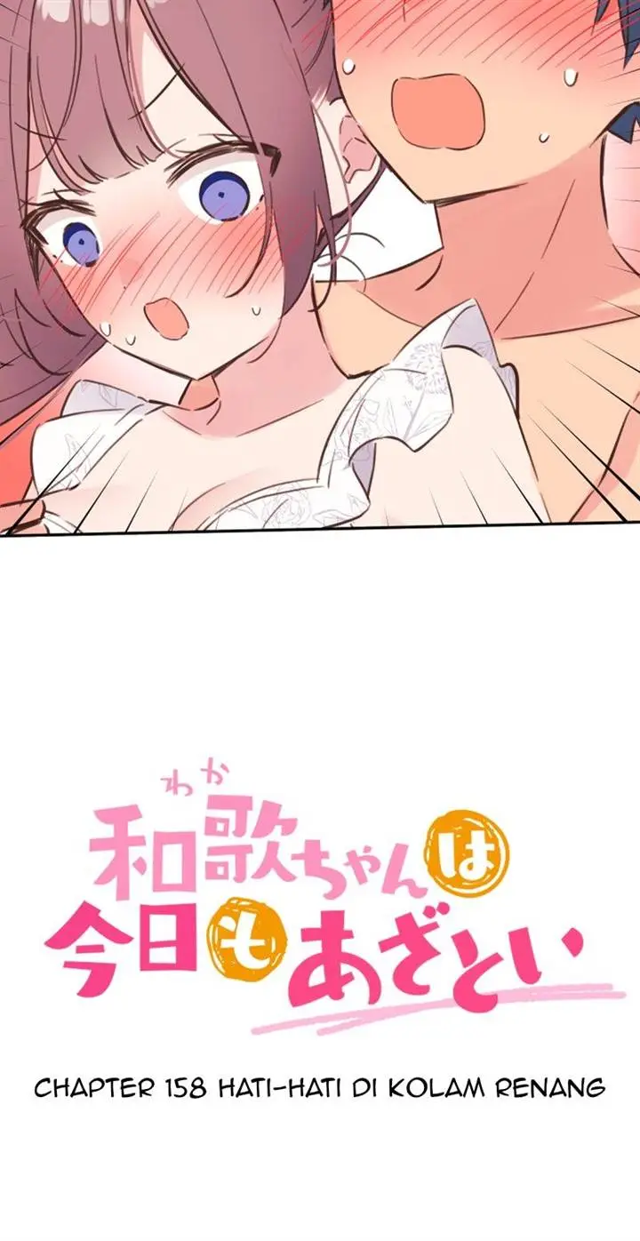 image-komik-waka-chan-wa-kyou-mo-azatoi-chapter-158-3/42