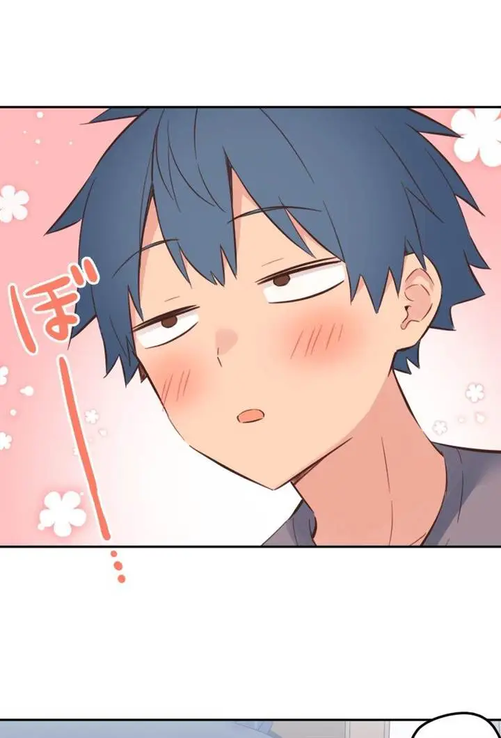 image-komik-waka-chan-wa-kyou-mo-azatoi-chapter-160-1/52