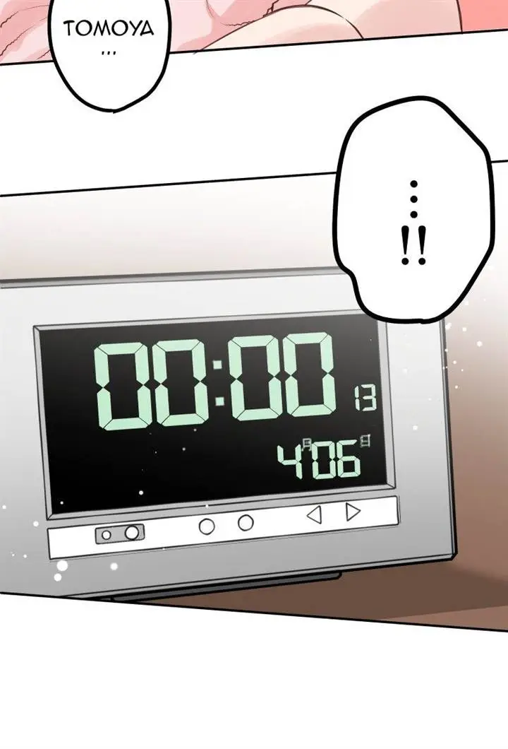 image-komik-waka-chan-wa-kyou-mo-azatoi-chapter-160-9/52