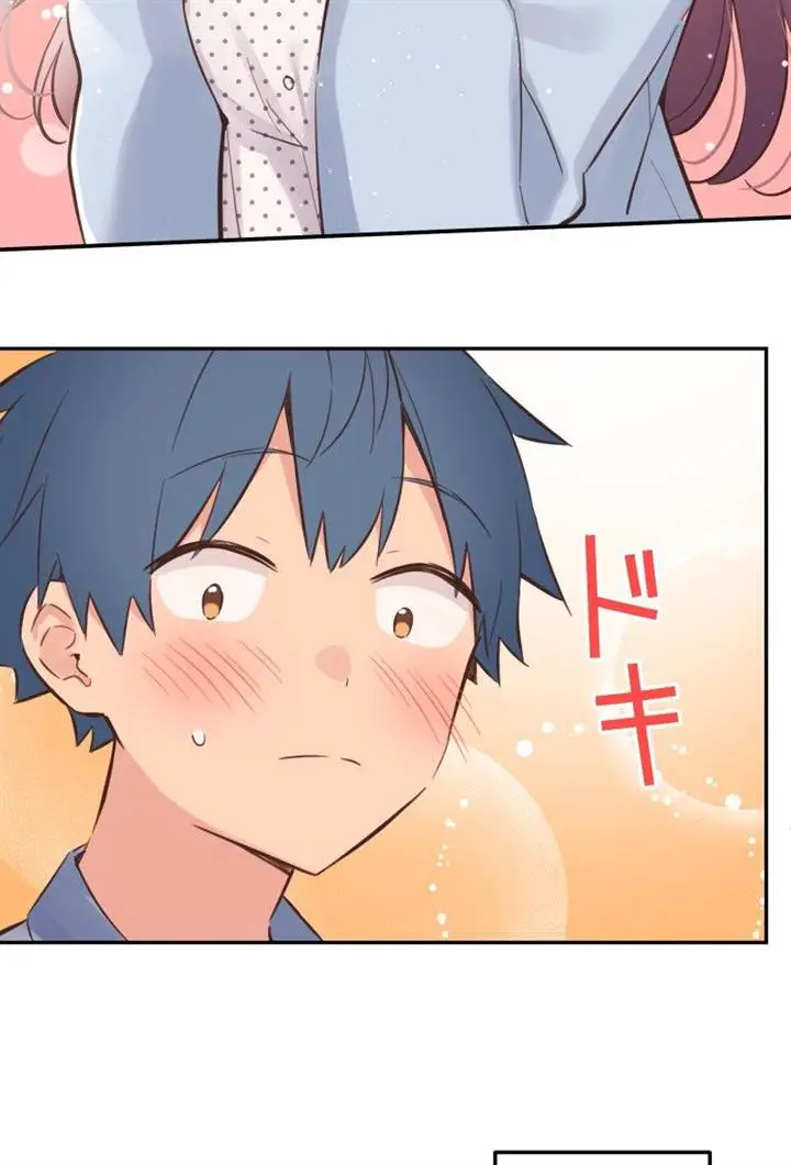 image-komik-waka-chan-wa-kyou-mo-azatoi-chapter-160-13/52