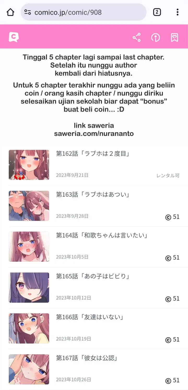 image-komik-waka-chan-wa-kyou-mo-azatoi-chapter-162-51/53