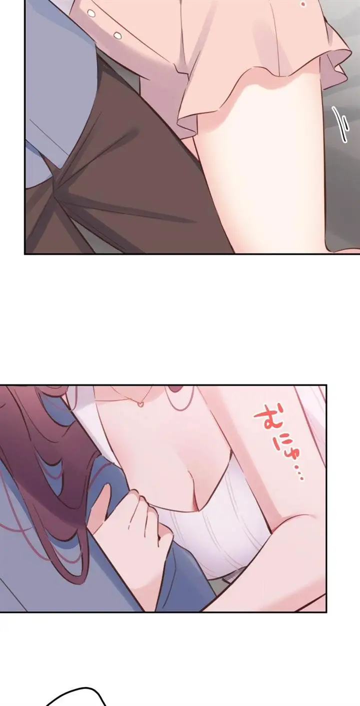 image-komik-waka-chan-wa-kyou-mo-azatoi-chapter-163-21/53