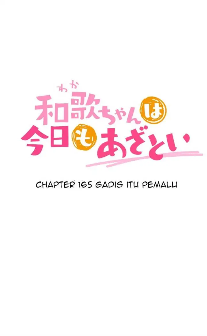 image-komik-waka-chan-wa-kyou-mo-azatoi-chapter-165-4/52