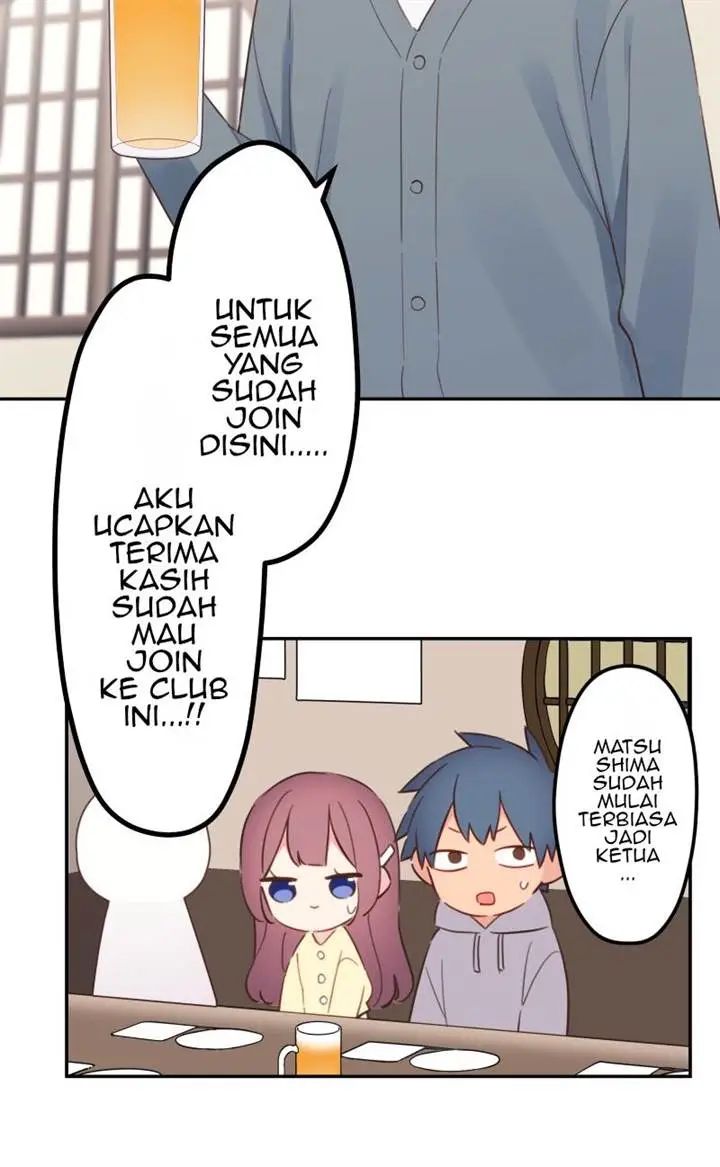 image-komik-waka-chan-wa-kyou-mo-azatoi-chapter-165-24/52