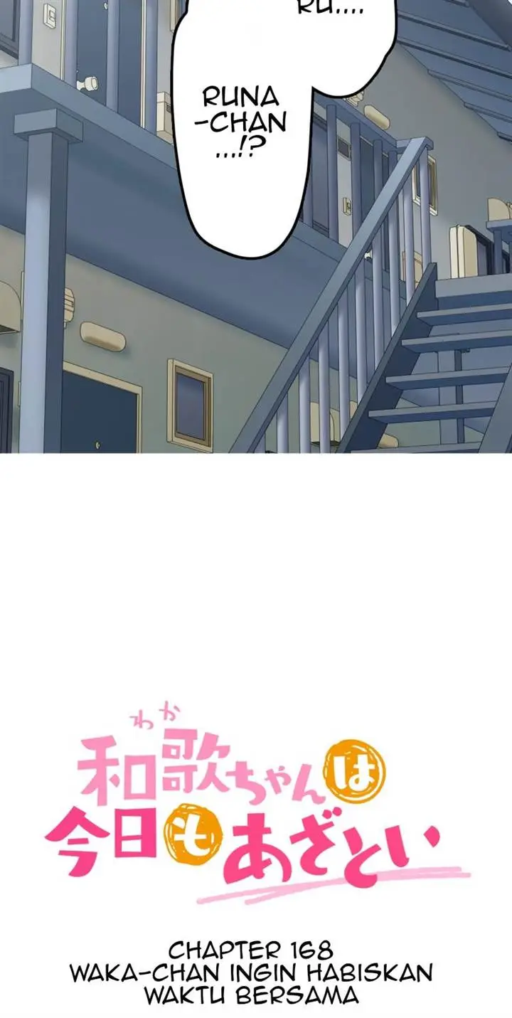 image-komik-waka-chan-wa-kyou-mo-azatoi-chapter-168-4/51