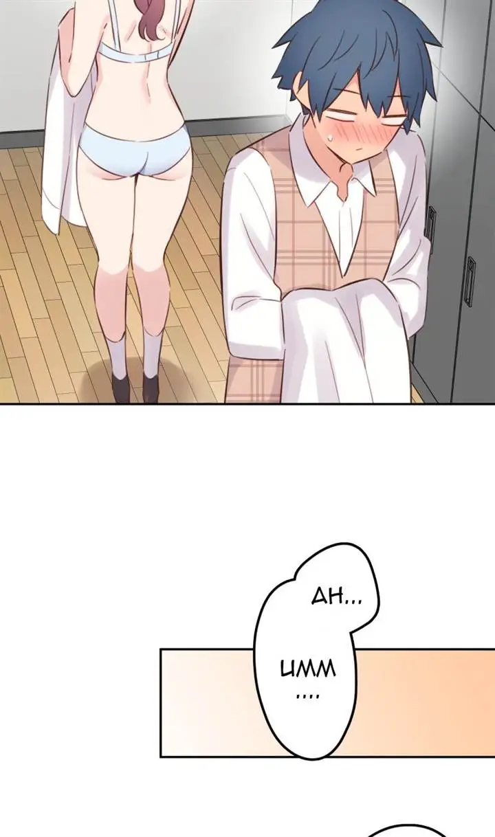 image-komik-waka-chan-wa-kyou-mo-azatoi-chapter-169-28/51