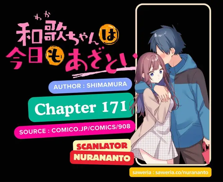 image-komik-waka-chan-wa-kyou-mo-azatoi-chapter-171-0/17
