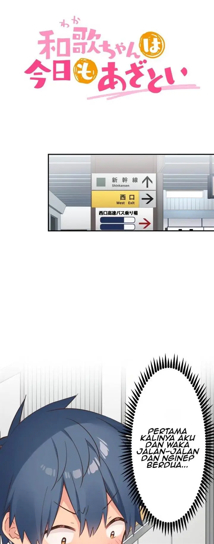 image-komik-waka-chan-wa-kyou-mo-azatoi-chapter-173-5/28