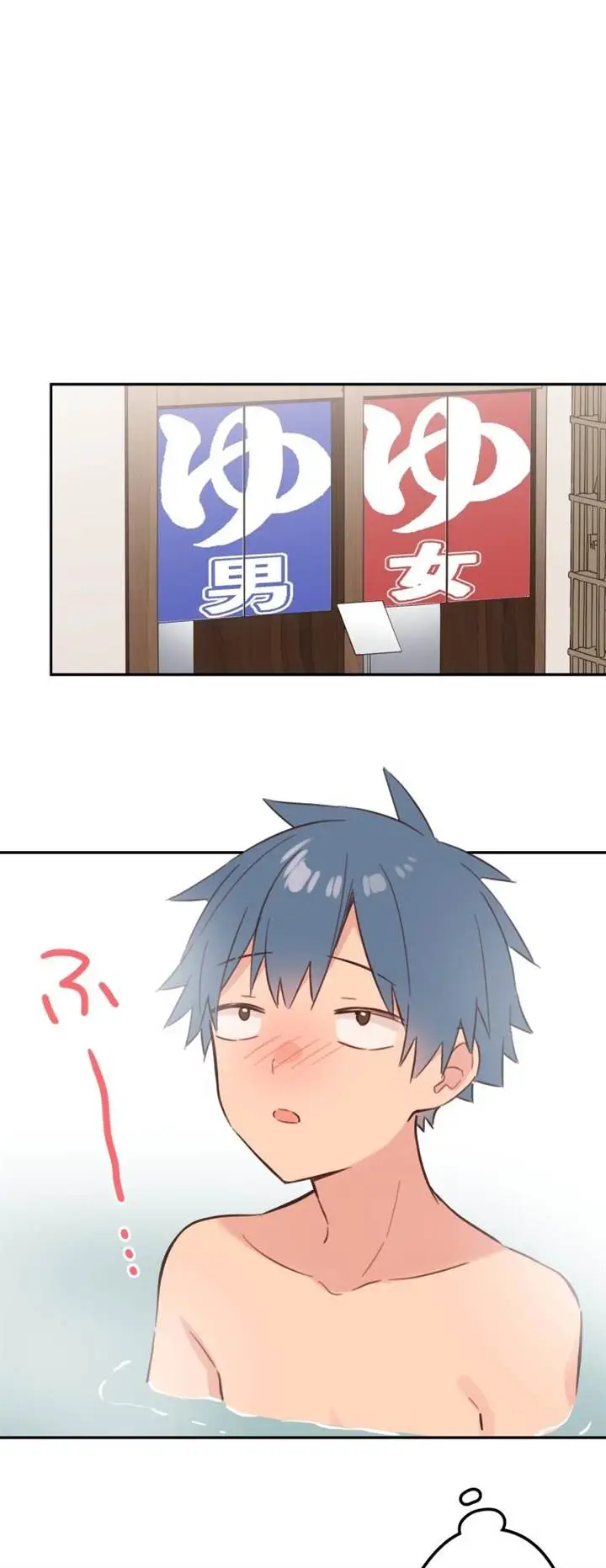 image-komik-waka-chan-wa-kyou-mo-azatoi-chapter-175-26/30