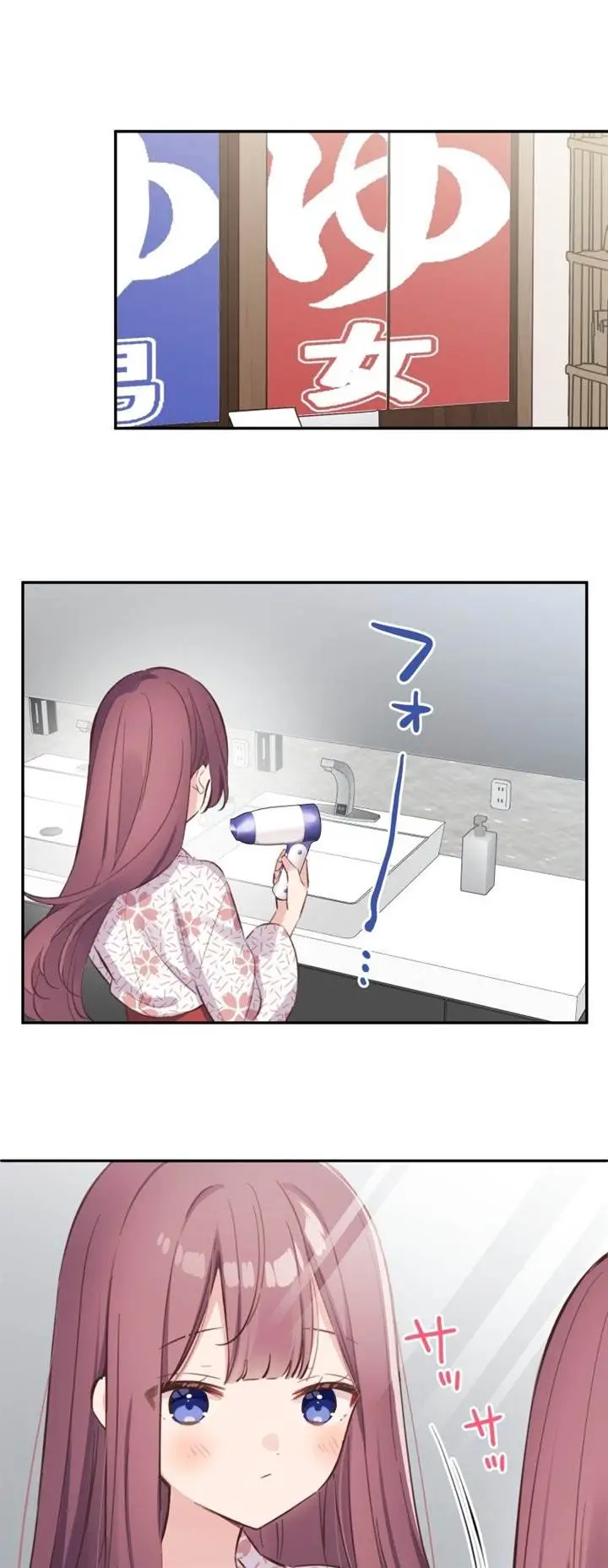 image-komik-waka-chan-wa-kyou-mo-azatoi-chapter-176-1/29