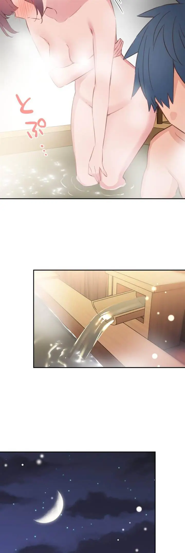 image-komik-waka-chan-wa-kyou-mo-azatoi-chapter-177-22/37