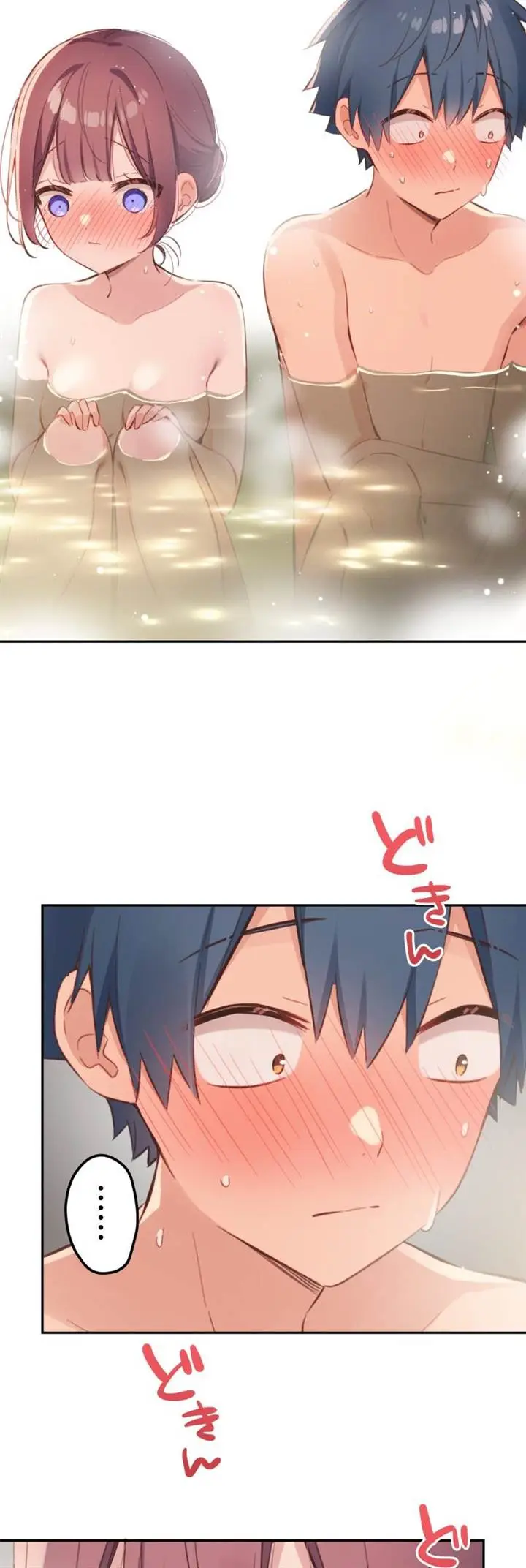 image-komik-waka-chan-wa-kyou-mo-azatoi-chapter-177-24/37