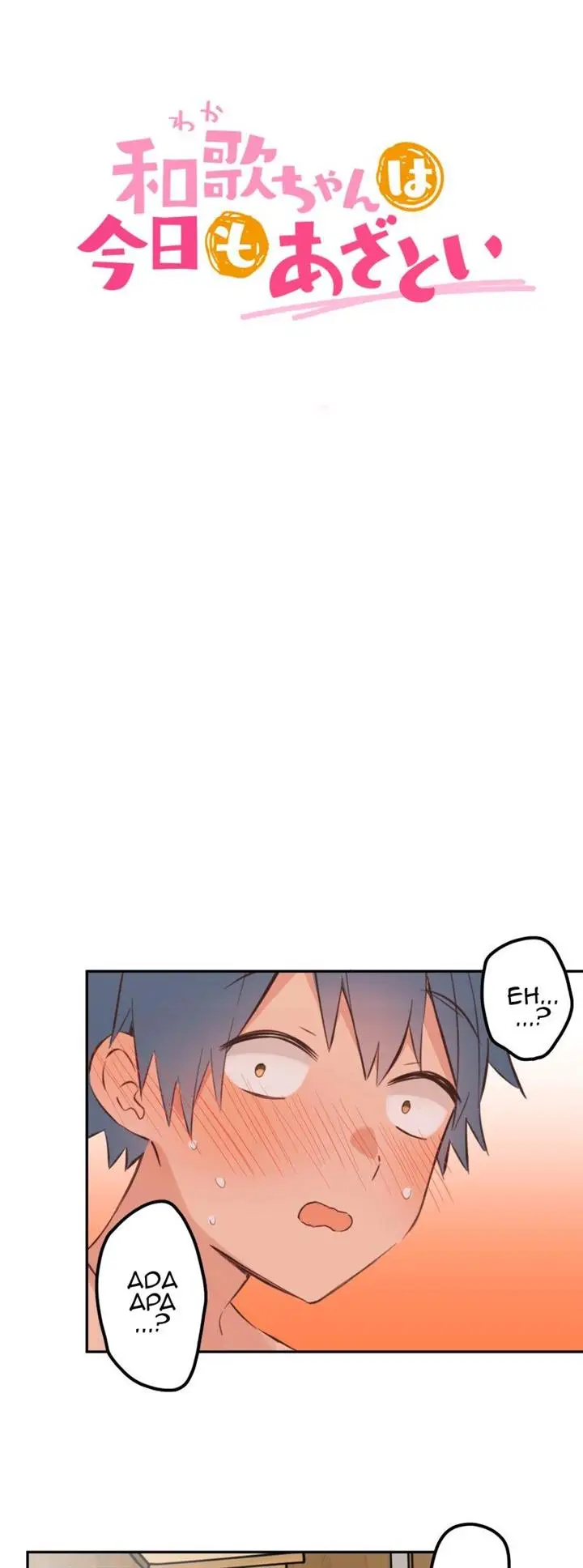 image-komik-waka-chan-wa-kyou-mo-azatoi-chapter-178-6/34