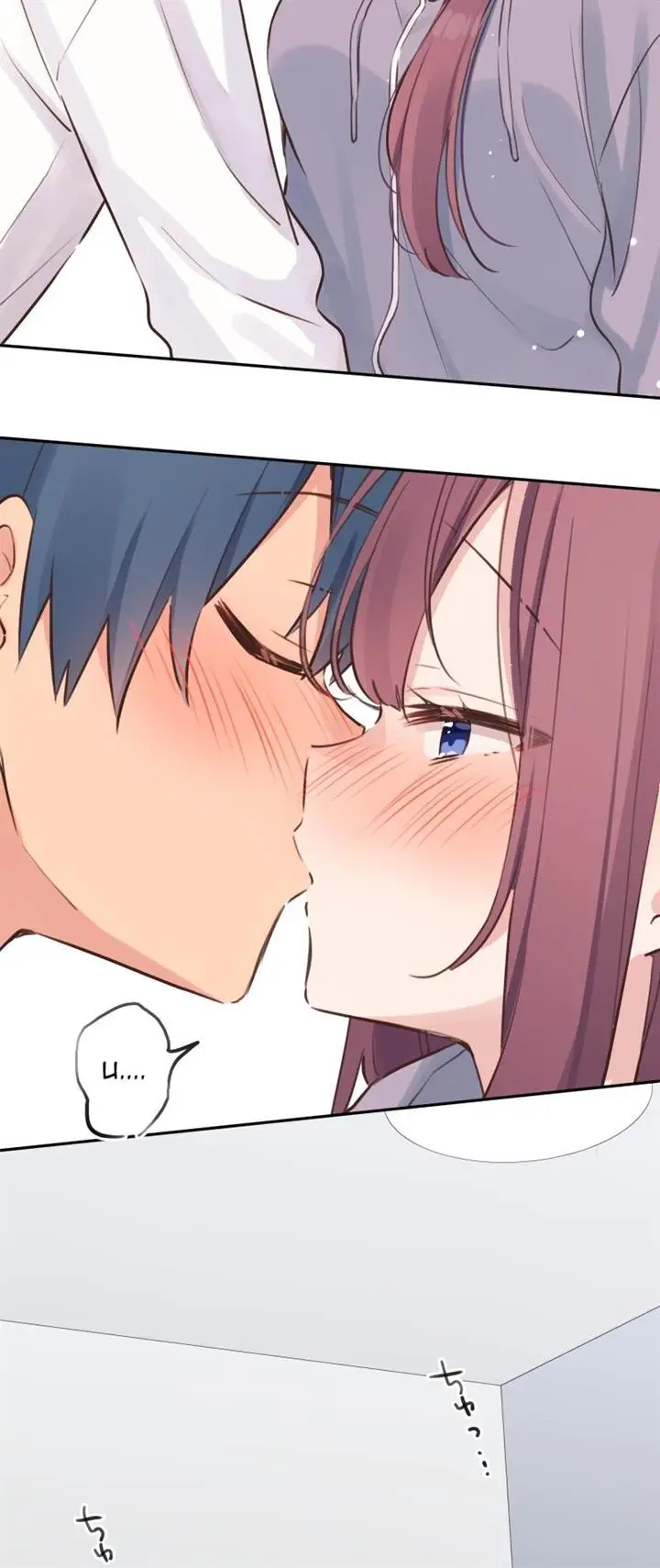 image-komik-waka-chan-wa-kyou-mo-azatoi-chapter-191-21/34