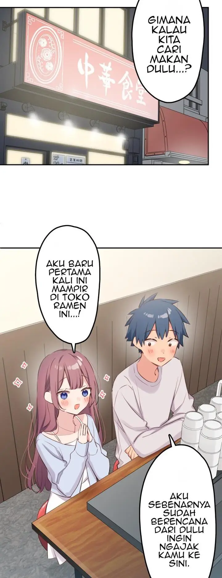 image-komik-waka-chan-wa-kyou-mo-azatoi-chapter-195-7/37