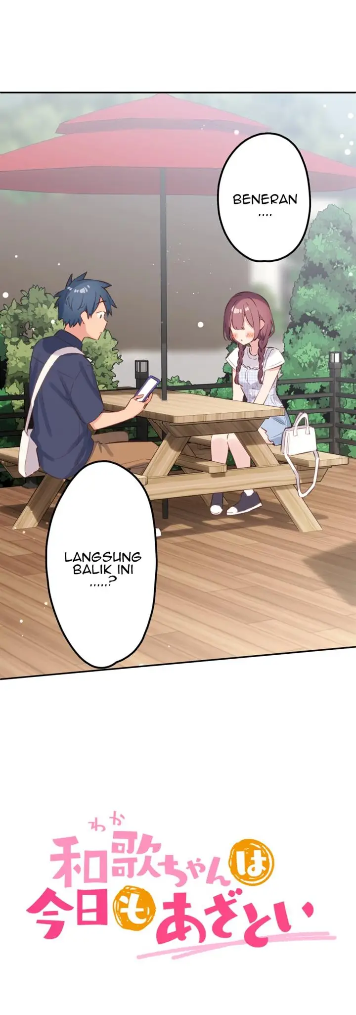 image-komik-waka-chan-wa-kyou-mo-azatoi-chapter-198-1/33