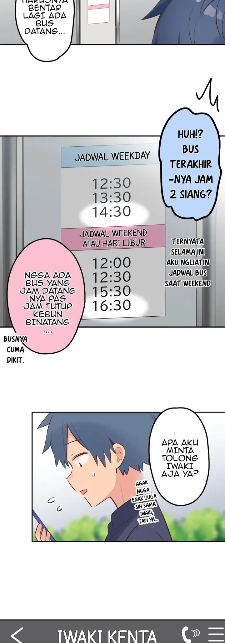 image-komik-waka-chan-wa-kyou-mo-azatoi-chapter-198-4/33