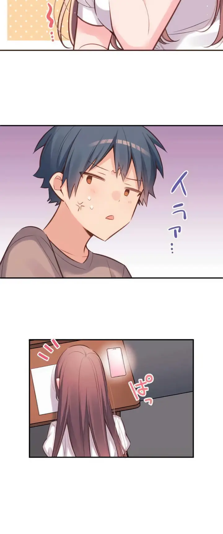 image-komik-waka-chan-wa-kyou-mo-azatoi-chapter-20-4/13