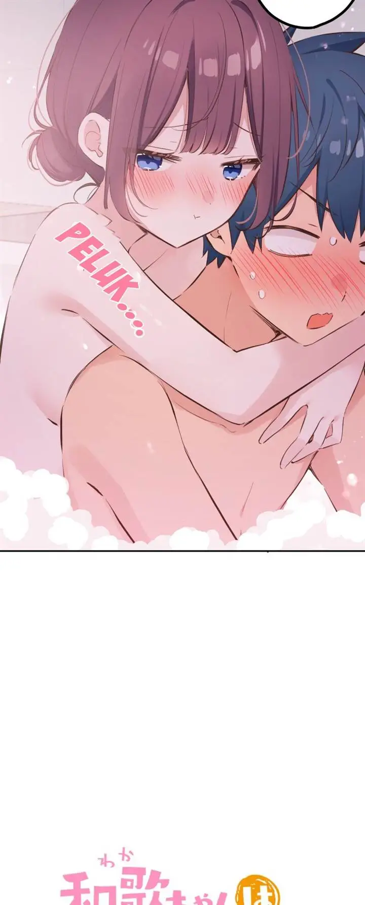 image-komik-waka-chan-wa-kyou-mo-azatoi-chapter-200-3/34