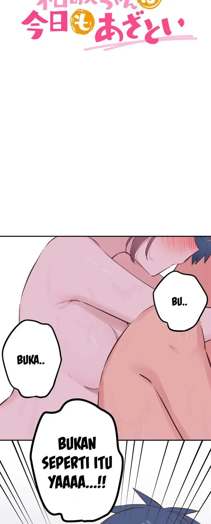 image-komik-waka-chan-wa-kyou-mo-azatoi-chapter-200-4/34