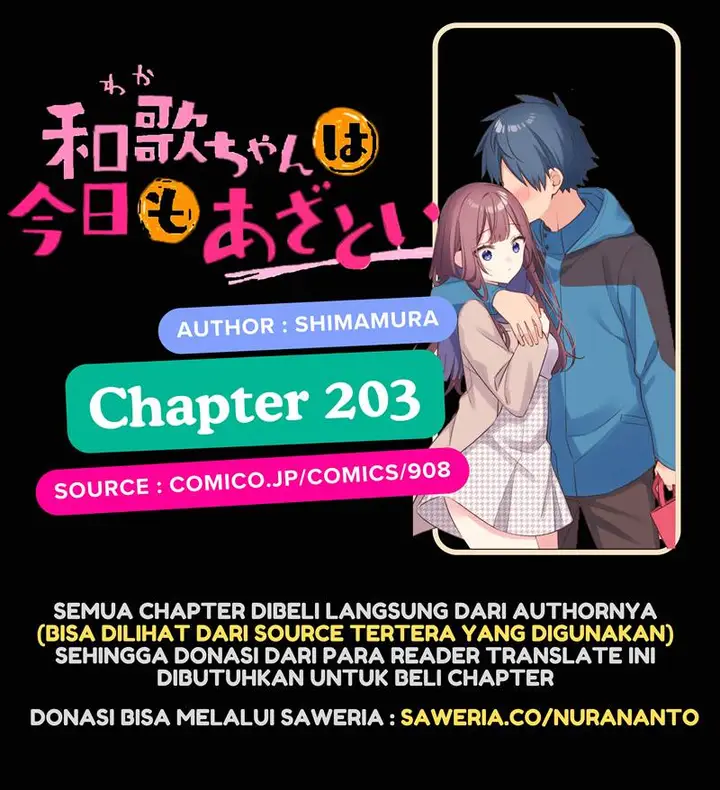 image-komik-waka-chan-wa-kyou-mo-azatoi-chapter-203-0/34