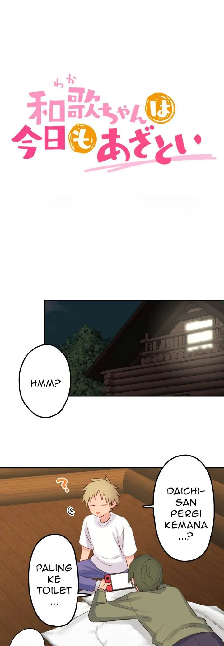 image-komik-waka-chan-wa-kyou-mo-azatoi-chapter-205-3/33