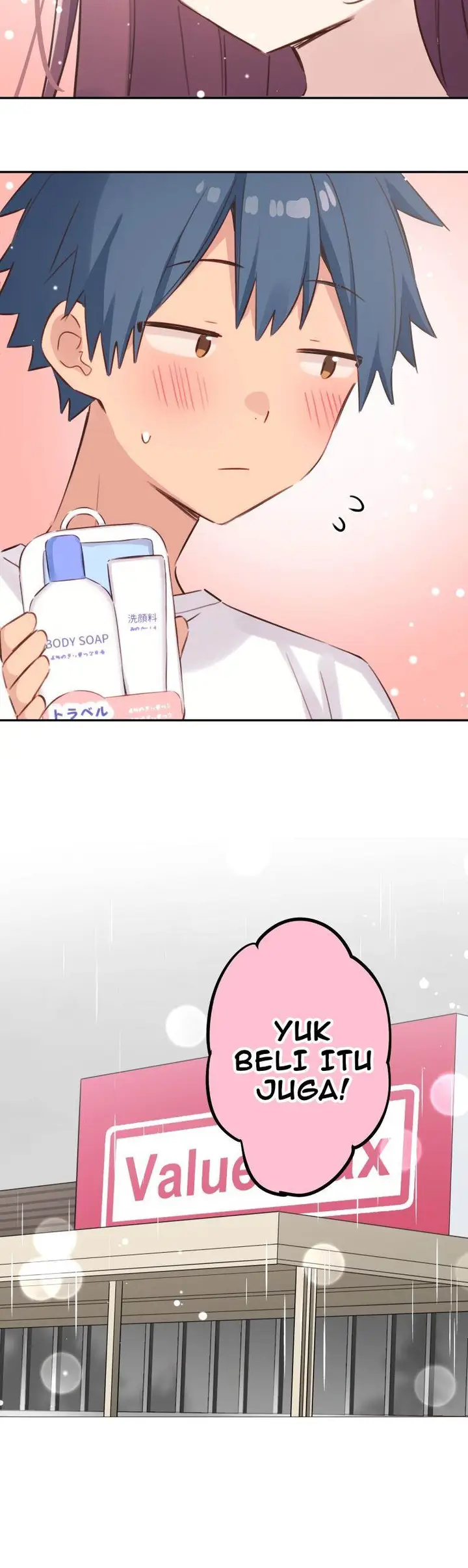 image-komik-waka-chan-wa-kyou-mo-azatoi-chapter-207-2/33