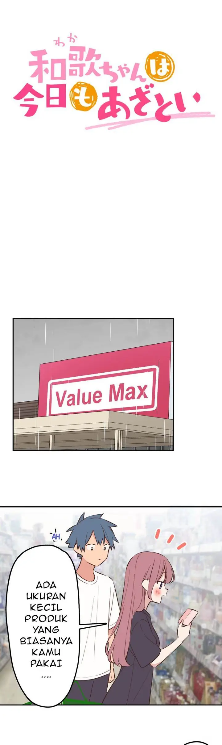 image-komik-waka-chan-wa-kyou-mo-azatoi-chapter-207-3/33